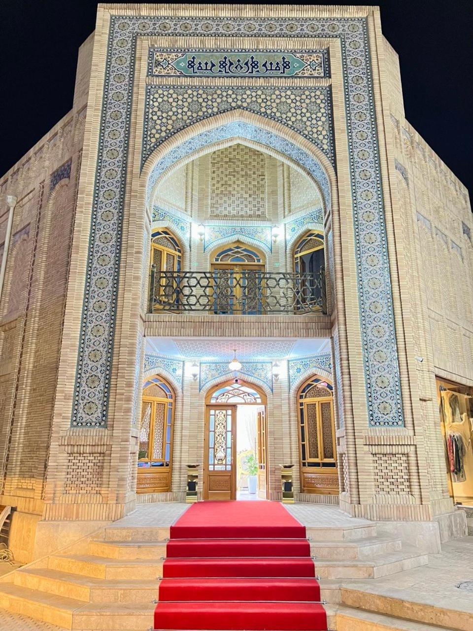 Amiran Boutique Hotell Buchara Exteriör bild